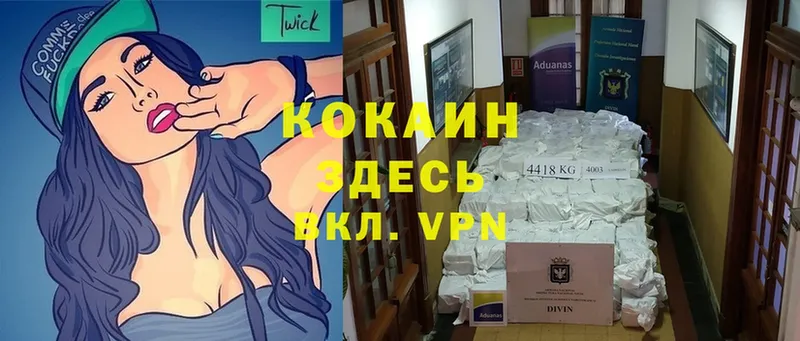 kraken маркетплейс  Борзя  Cocaine 97% 